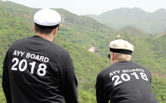 Lakkiedustus Kiinan muurilla