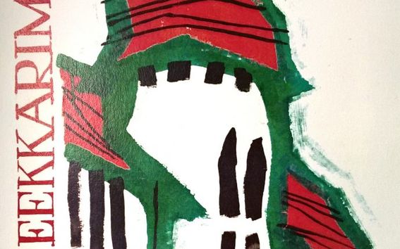 Talkoojuliste vuodelta 1957/58