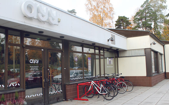 AYY:n toimisto ulkoa