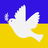 rauhankyyhky ja Ukrainan lippu